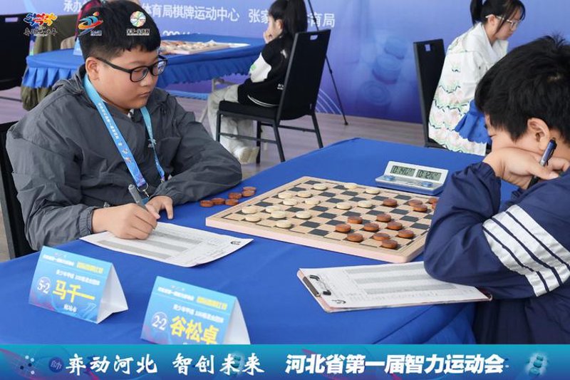 思维导图在学习中的革命性应用